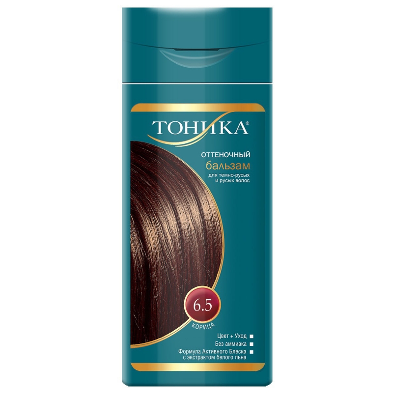 РоКОЛОР оттеночный бальзам для волос Тоника, тон 4,6, цвет: Бордо